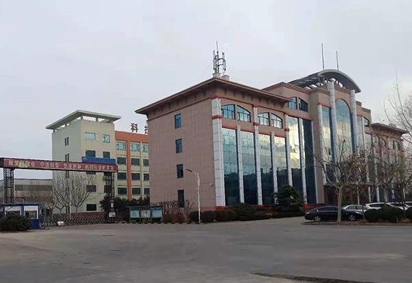 Shandong Puxin Steel Co.,Ltd