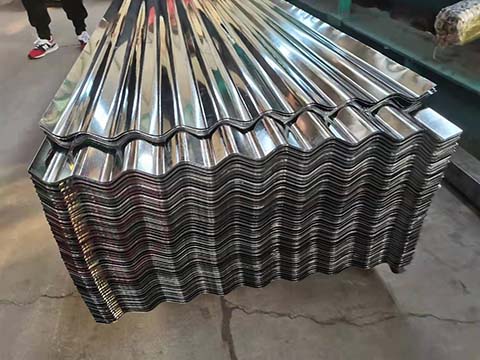 Wavy-GI-Roofing-Sheet.jpg