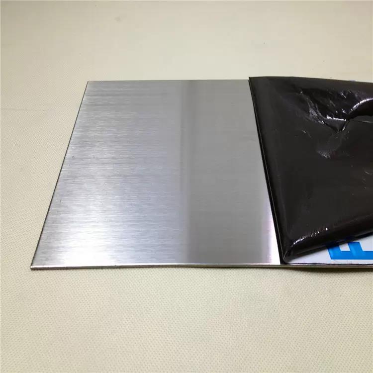 0.1-300mm ss 430 2205 204 304 304l 316l 2b Mirror Finished cold rolled plate Supplier